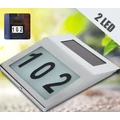 Domovní číslo se solárním LED osvětlením - nerezový inox rám