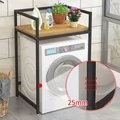 Obraz % s -Elite Home® pevná kovová koupelnová polička s dřevěnou policí nad pračku, černá - 110 cm