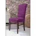 Obraz % s -Pružný, elastický potah na jídelní židli, potah na sedadlo, chránič židle, odolný, pratelný, 3 kusy, fialový