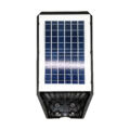 Obraz % s -Extra jasné solární pouliční osvětlení LED s konzolou, dálkovým ovládáním, senzorem pohybu, 600 W