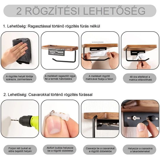 Vertikální držák toaletního papíru Elite Home® s držákem telefonu, světlý buk a matná černá ocel